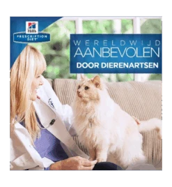 Hill's Prescription Diet C/D Urinary Care Stress -Dierenvriend Verkoopwinkel hill s prescription diet cd urinary stress urinary care 2