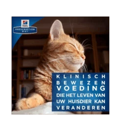 Hill's Prescription Diet L/D Liver Care - 1.5 Kg -Dierenvriend Verkoopwinkel hill s prescription diet ld liver care 15 kg 2